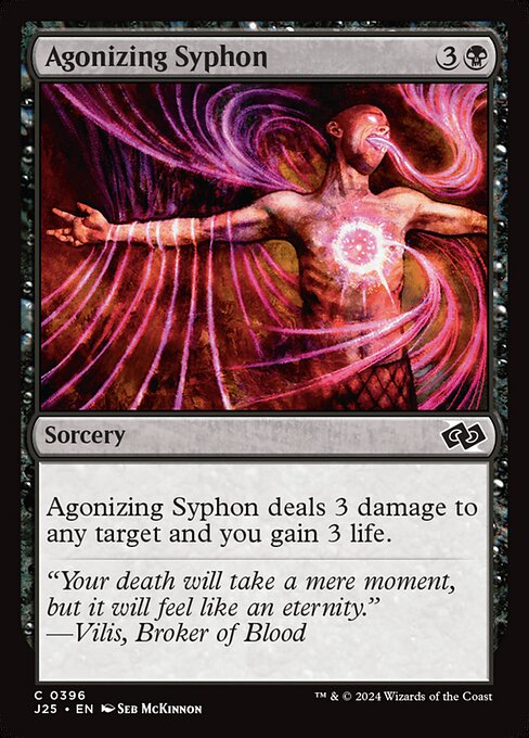 J25: Agonizing Syphon