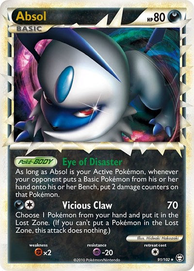 TM: Absol (Prime) (Holofoil)