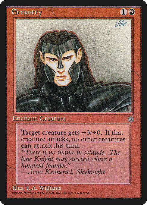 ICE: Errantry