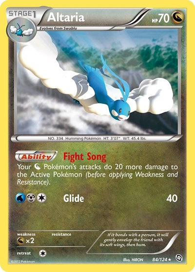 DRX: Altaria (Reverse Holofoil)