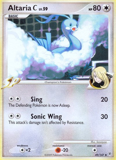 SV: Altaria C (Reverse Holofoil)