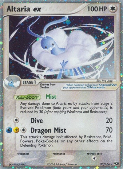 EM: Altaria ex (Holofoil)