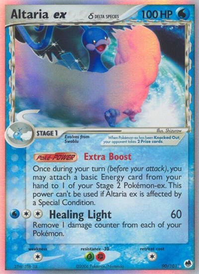 DF: Altaria ex (Delta Species) (Holofoil)