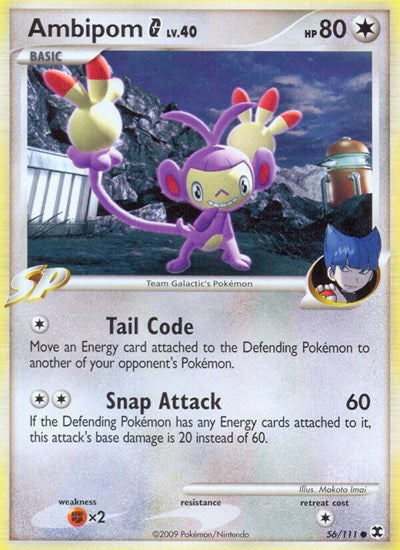 RR: Ambipom G