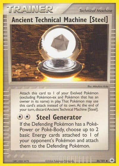 HL: Ancient Technical Machine [Steel] (Reverse Holofoil)