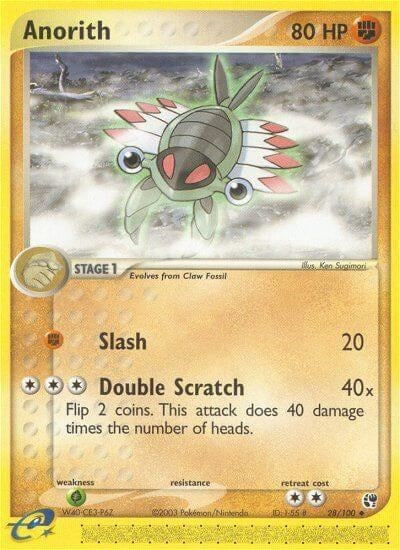 SS: Anorith - 28/100 (Reverse Holofoil)