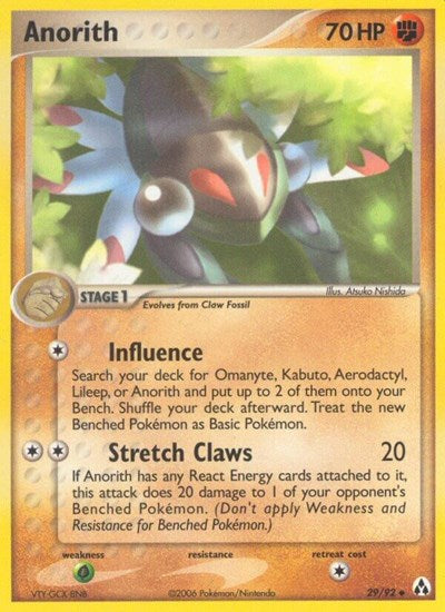 LM: Anorith (Reverse Holofoil)