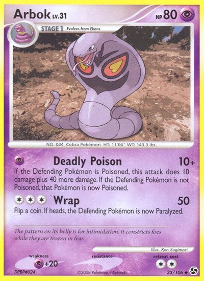 GE: Arbok (Reverse Holofoil)