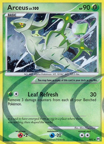 AR: Arceus (AR2) (Holofoil)