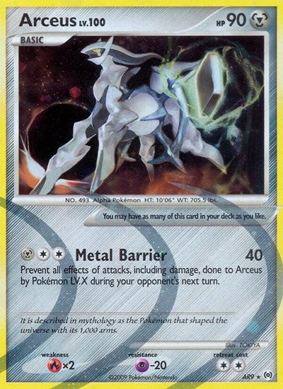 AR: Arceus (AR9) (Holofoil)