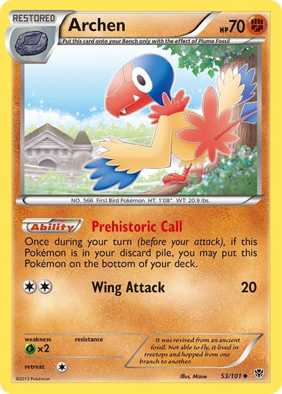 PLB: Archen (Reverse Holofoil)