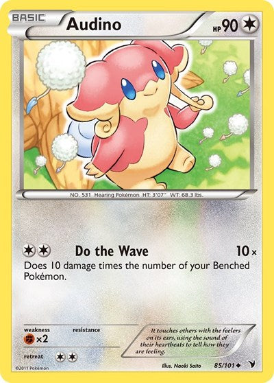 NVI: Audino