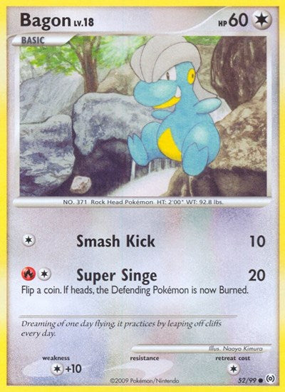 AR: Bagon (Reverse Holofoil)