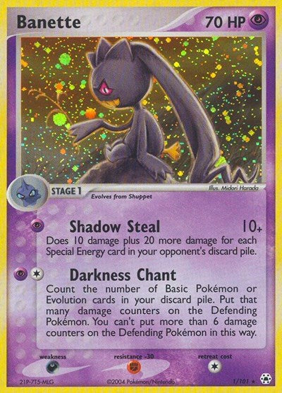 HL: Banette (Reverse Holofoil)