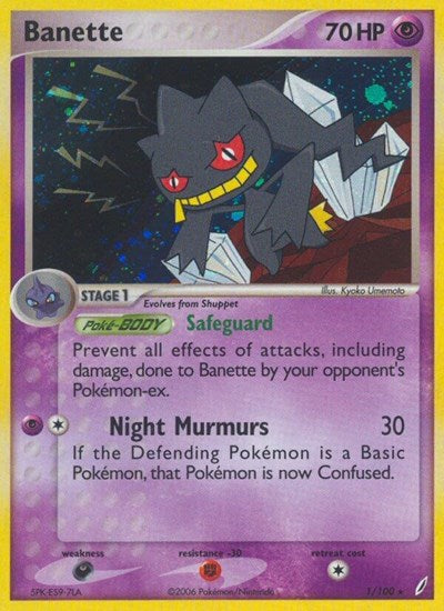 CG: Banette (Holofoil)