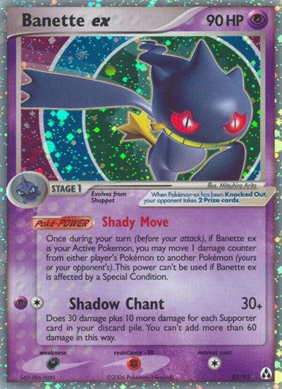 LM: Banette ex (Holofoil)
