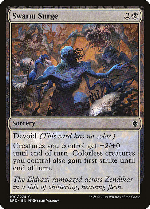 BFZ: Swarm Surge
