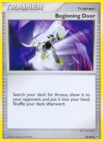 AR: Beginning Door (Reverse Holofoil)