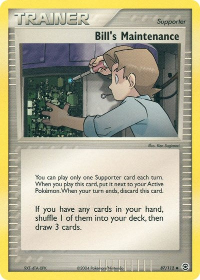 RG: Bill's Maintenance