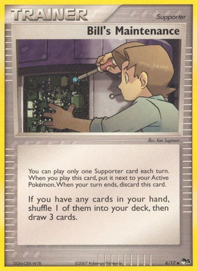 POP: Bill's Maintenance