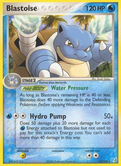 CG: Blastoise