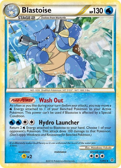 UL: Blastoise (Reverse Holofoil)