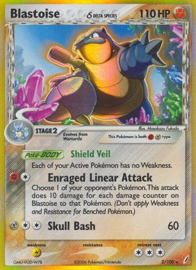 CG: Blastoise (Delta Species) (Holofoil)