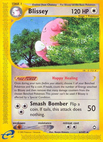 AQ: Blissey (Reverse Holofoil)