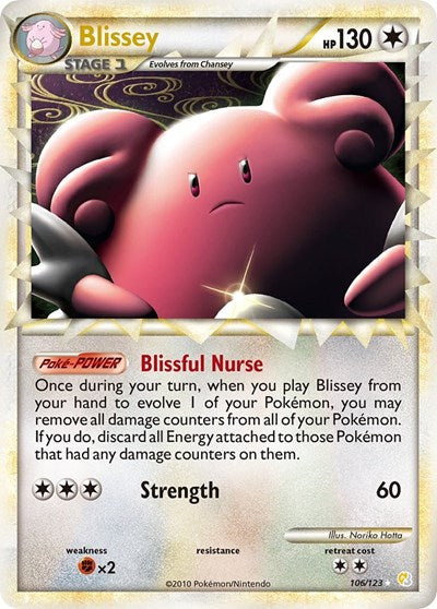 HS: Blissey (Prime) (Holofoil)