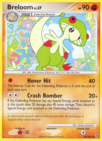 SV: Breloom