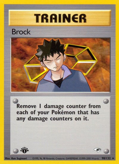 G1: Brock (98) (1st Edition)