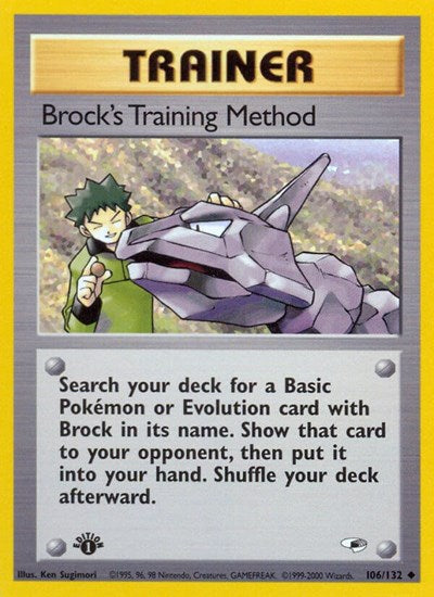 G1: Brock's Training Method (1st Edition)