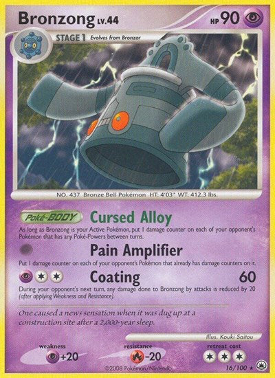 MD: Bronzong (Reverse Holofoil)
