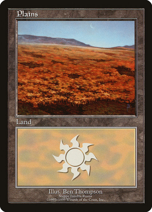 PELP: Plains - Steppe Tundra