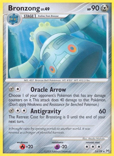 AR: Bronzong (14)