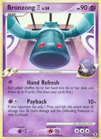 RR: Bronzong E4