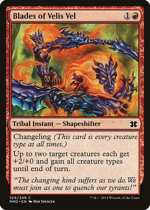 MM2: Blades of Velis Vel