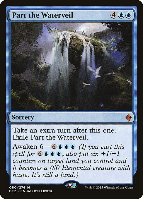 BFZ: Part the Waterveil (Foil)