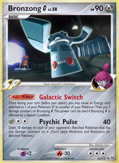 PL: Bronzong G