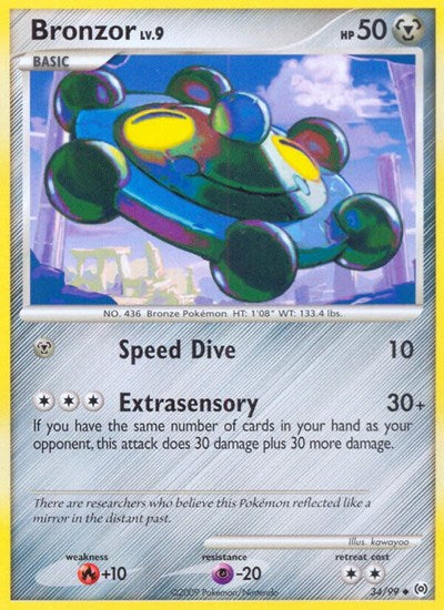 AR: Bronzor (34) (Reverse Holofoil)