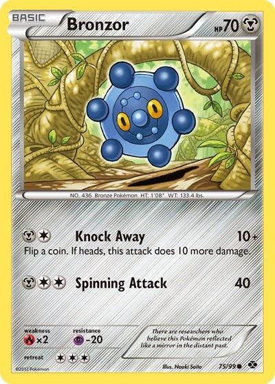NXD: Bronzor (Reverse Holofoil)