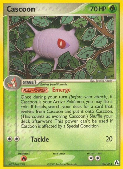 LM: Cascoon