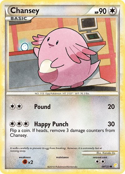 HS: Chansey