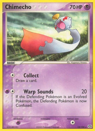 EM: Chimecho (Reverse Holofoil)