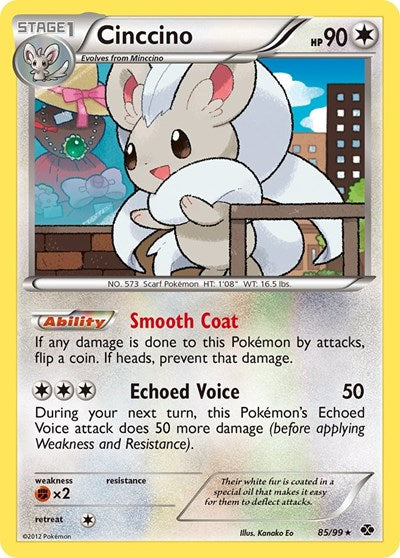 NXD: Cinccino (Holofoil)