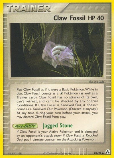 LM: Claw Fossil (Reverse Holofoil)
