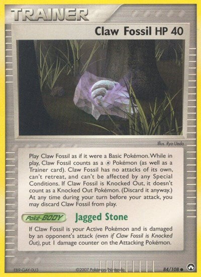 PK: Claw Fossil