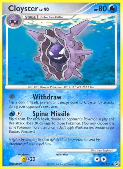 SW: Cloyster