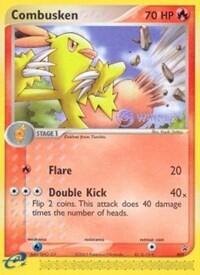 PR: Combusken - 009 (e-League) [Winner]
