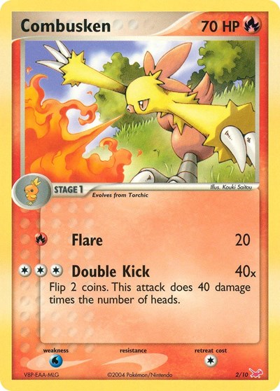 PR: Combusken